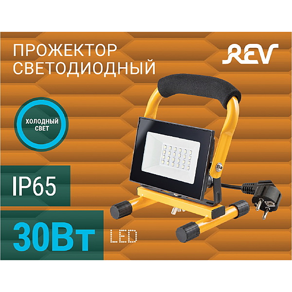 Прожектор уличный REV 32314 3